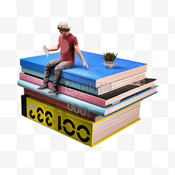 手绘坐在书堆上看书的男孩