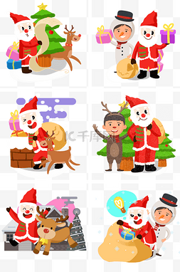 淘宝大促海报图片_圣诞节可爱圣诞老人个性卡通插画