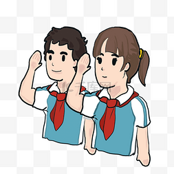 卡通贴图图片_开学升旗学生敬礼