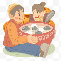 煮熟的汤圆图片_元宵节吃汤圆的情侣插画