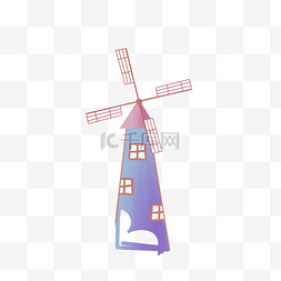 卡通紫色风车房子免抠图