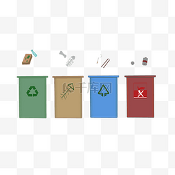 分类回收垃圾插画