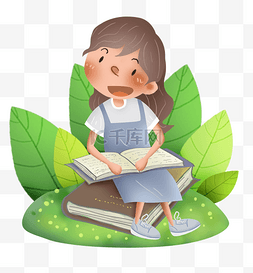 儿童阅读图片_世界阅读日草地上看书的女孩