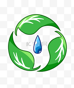 蓝色叶子水滴图片_绿色的环保图标插画