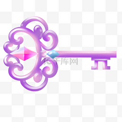 紫色花纹钥匙插画