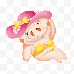 小猪粉红图片_穿金色比基尼的戴粉红帽子的美女