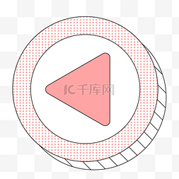 三角形圆圈向左箭头图标矢量素材