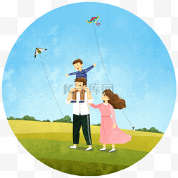 天空风筝图片_春季一家人踏青出游放风筝