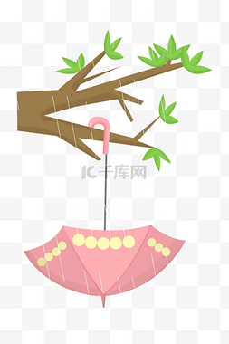 挂在树枝上的雨伞插画