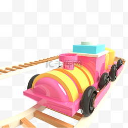 火车铁轨图片_粉色卡通玩具火车