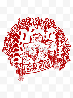 卡通猪年窗花图片_2019新年剪纸风红色卡通可商用猪