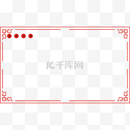 2019新年边框图片_手绘2019新年边框