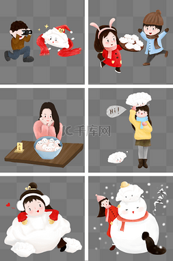美味饺子的素材图片_冬至美食合集插画