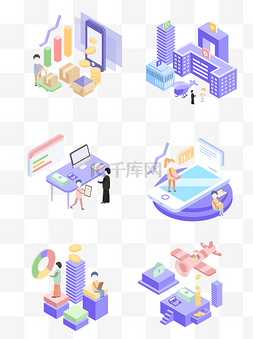 人大楼图片_2.5D紫色金融科技人物套图