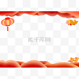 云团图片_手绘新年灯笼云团插画