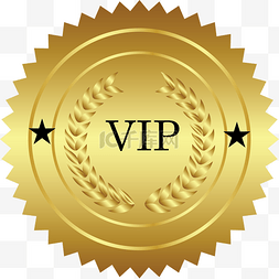 vip金色图片_金色VIP嘉宾标签