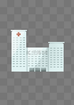 医院大楼正面免扣医疗行业矢量图