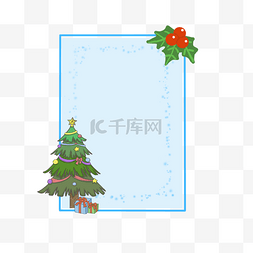 冬天物件图片_蓝色背景圣诞边框PNG