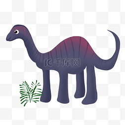 紫色的恐龙 