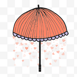 橙色爱心图片_可爱的爱心雨伞手绘