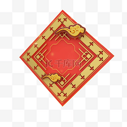 中国纹板图片_中国风菱形古典花纹C4D电商促销背