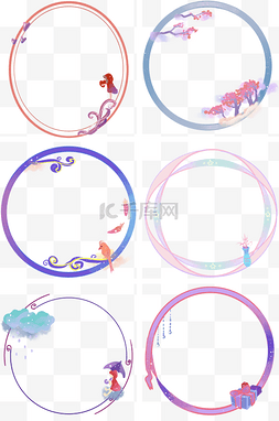 卡通风格边框图片_边框梦幻色系童话风卡通