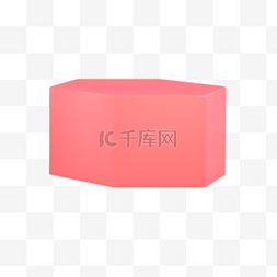 粉色创意多边形盒子元素
