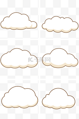 云彩设计图片_卡通造型可爱云彩