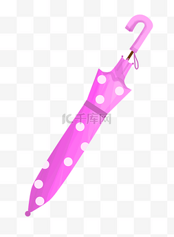 粉色卡通雨伞图片_儿童用品雨伞插画