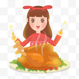 吃圣诞晚餐图片_卡通手绘感恩节女孩开心吃火鸡