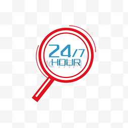 zs服务评级图片_手绘微商24小时图标设计