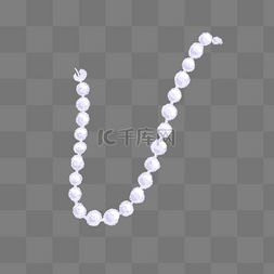  白色珍珠项链 