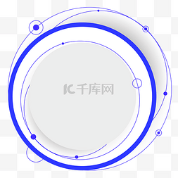 科技蓝白圈环圆弧环绕圆形边框底