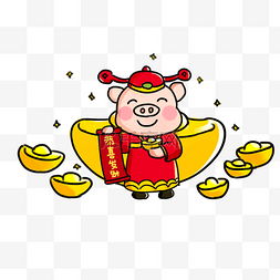 2018猪年图片_2019猪年快乐系列卡通手绘Q版金元