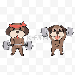 大力士举重狗狗
