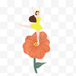 女生节手绘花图片_三八妇女节跳舞的女生插画
