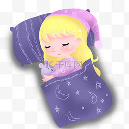 抱着玩具睡觉图片_紫色卡通睡眠日