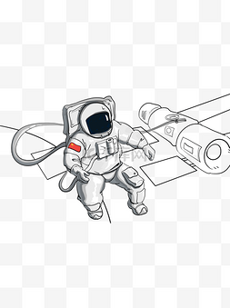 手绘宇航员人物插画设计