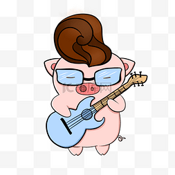 卡通可爱的小猪图片_猪年炫酷发型戴眼镜的小猪弹吉他