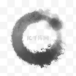中国风圆形元素图片_黑色圆形水墨墨迹