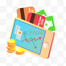 钱包银行卡图片_彩色卡通手机收入元素