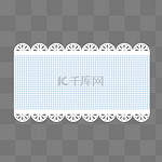 蕾丝格子花边桌布