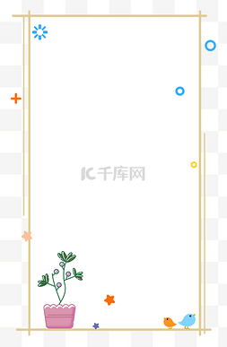 景色边框图片_可爱窗台景色矢量柔色造型边框免