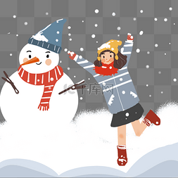 大雪小女孩雪地玩雪