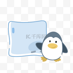 冰山的小企鹅画图片_小企鹅敲冰块便利贴