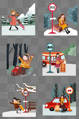 png雪景树木图片_冬季旅行合集手绘插画