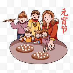 春节吃汤圆图片_手绘卡通2019元宵节包汤圆