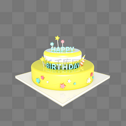 黄色生日快乐图片_C4D立体黄色奶油蛋糕生日蛋糕