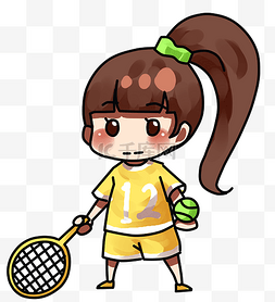 运动风网球女孩