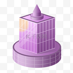 紫色的楼房免抠图